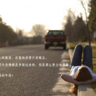 wordпհɾô