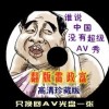 ʮФʲôڶ